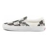 Daniel Johnston x Vans Skate Slip-On Cassette Tape Unisex Sneakers Grey Raven VN0A5FCAAO7