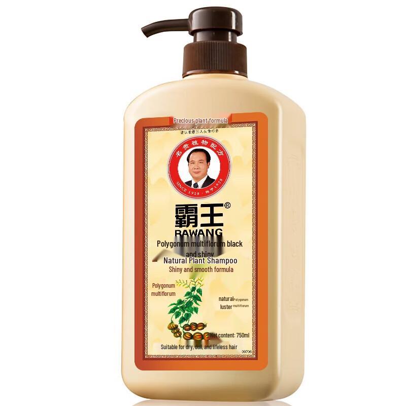 BaWang He Shou Wu Black & Shine Shampoo