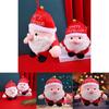 Adorable Santa Claus Plush Toy 8 Inch Soft And Cuddly Doll For Christmas Gifts