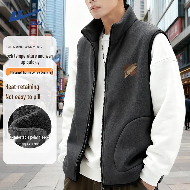 Warrior Men s Double-Sided Fleece Vest 3XL