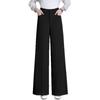 2026 Spring/Summer Women's Loose Wide-Leg Straight Pants