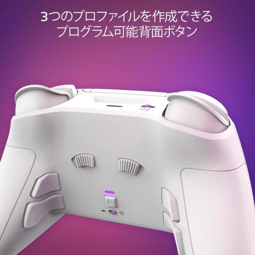 [SONY offisielt lisensiert produkt] PDP Victrix Pro BFG trådløs spillkontroller for PS5, Victrix Pro-kontroller PS5 White