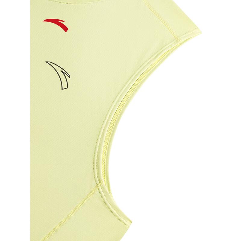 ANTA Men's Quick-Dry Training Tank Top