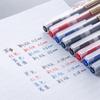 MUJI Długopis żelowy z nakładanym klipsem (0,38 / 0,5 mm) dla studentów, biznesu i biura