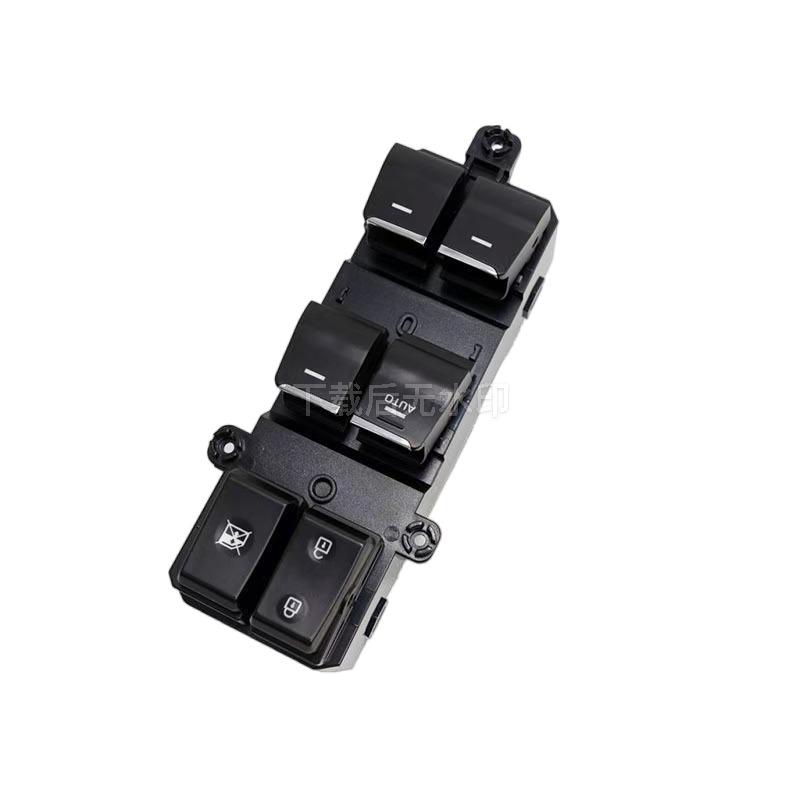 

93570D3041 Electric Window Switch for 2016-2018 Hyundai Tucson LHD Driver s Door Electric