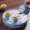 Qian Yu Enamel Ceramic Tea Set with Stone Tray