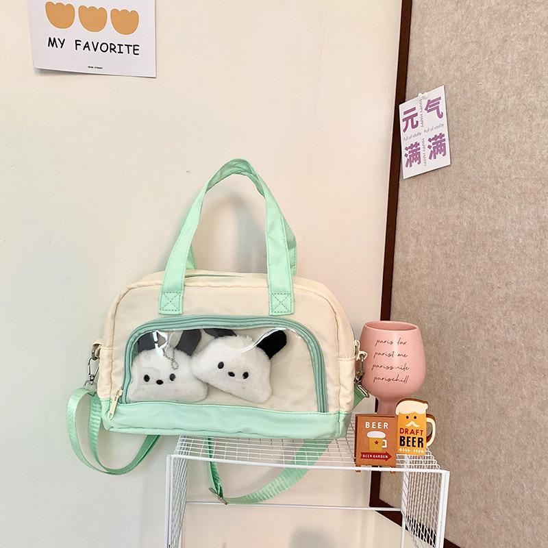 

Универсальный и очаровательный повседневный рюкзак большой вместимости с игривым дизайном собаки Green Dog