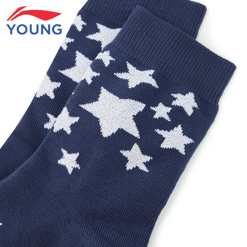 Li-Ning Kids' Sports Lifestyle Mid-Calf Socks