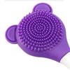 Silicone Face Scrubber Brush Exfoliating and Cleansing Tool for Deep Pore Care Smooth Skin Reusable Wash Brush for All Skin