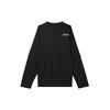 BZ YINSHUA Sweatshirt Men's Black 677511-01