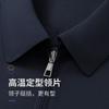 Classic and versatile hot item: autumn and winter business, casual, easy to take care of, fit, collar, short jacket, men's jacket