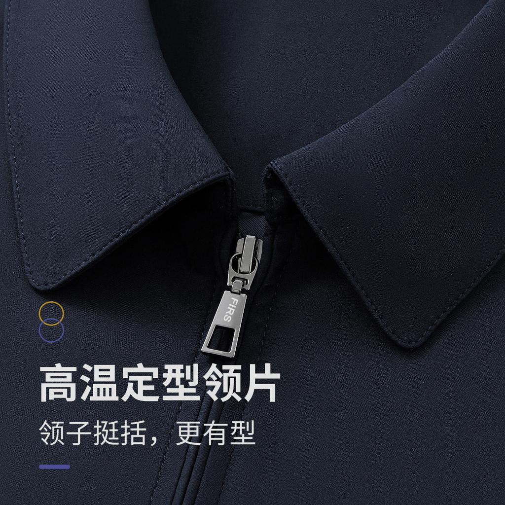 Classic and versatile hot item: autumn and winter business, casual, easy to take care of, fit, collar, short jacket, men's jacket