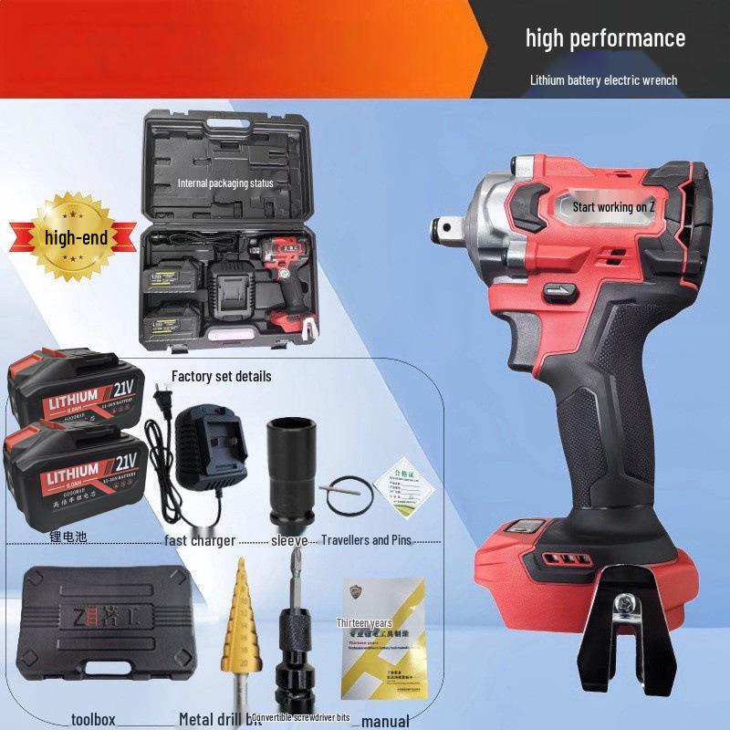 "High-Torque Brushless Electric Wrench with Lithium Battery – Ideal for Woodworking, Photovoltaic Installation, and Auto Repair"