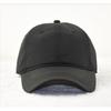 Autumn and Winter Velvet Warm Baseball Cap New Fabric Cap Big Head Circumference Light Board Hat