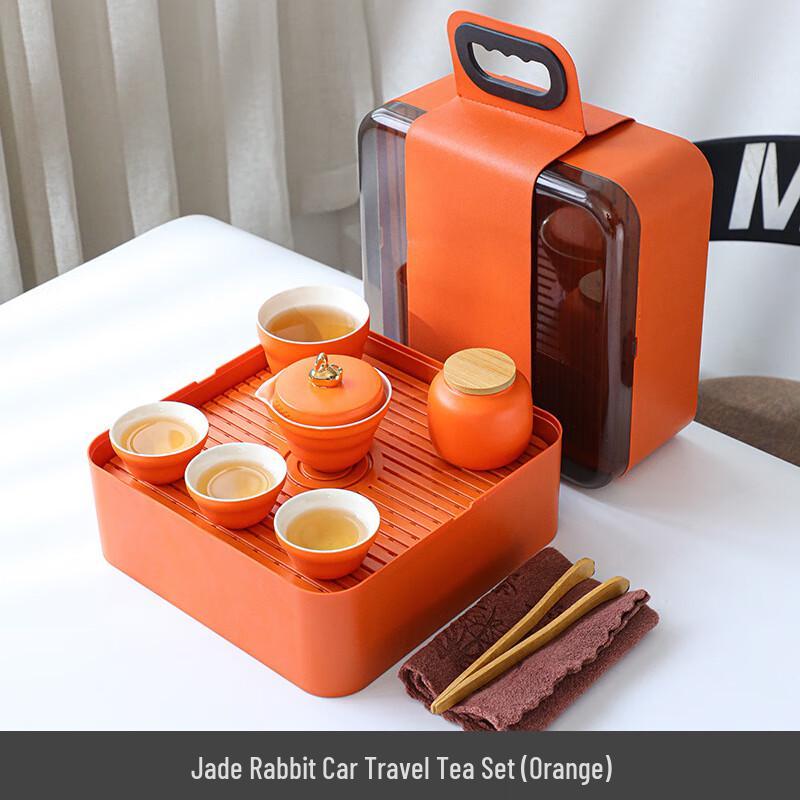Portable Coarse Pottery Jade Rabbit Travel Tea Set 1 Pot 4 Cups 1 Can Set