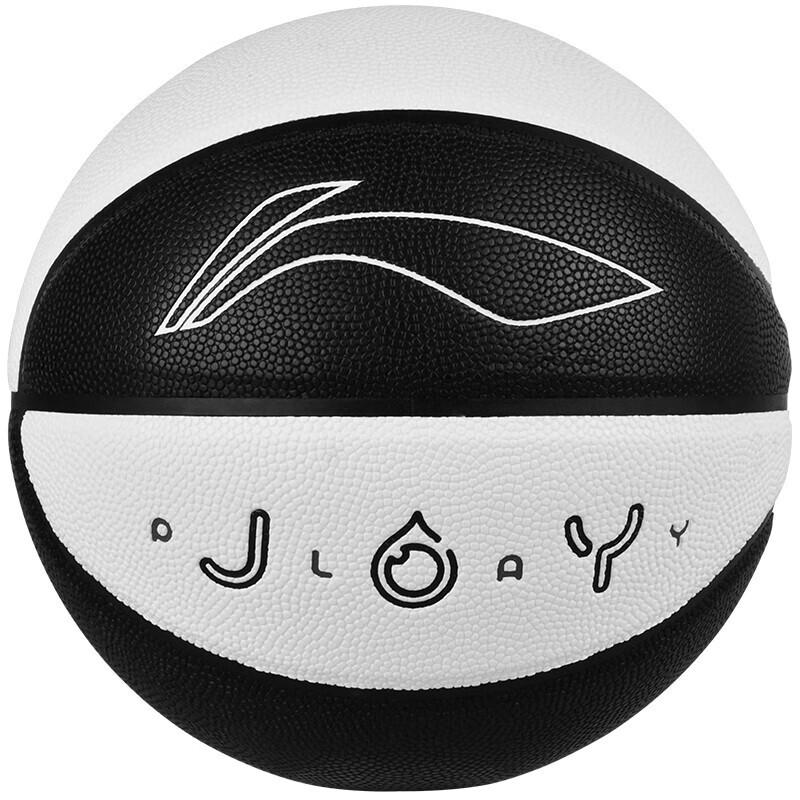 Li-Ning Size 5 Indoor/Outdoor PU Basketball