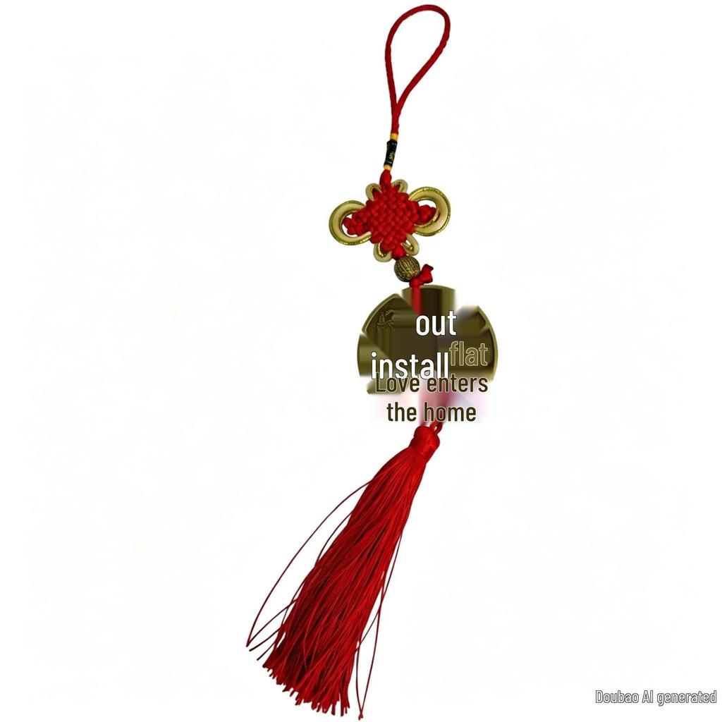 Red Chinese Knot Tassel Pendant: Auspicious Copper Coin Car Ornament for Safe Travels