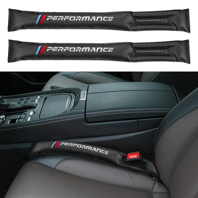 2Pcs Carbon Fiber Car Interior Seat Gap Plug Filler Pad For BMW Performance X3 X5 X6 E30 E38 E39 E46 E60 E61 E90 E91 E92 E93 M3 HD5