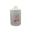 Fuel Filter & Water Separator