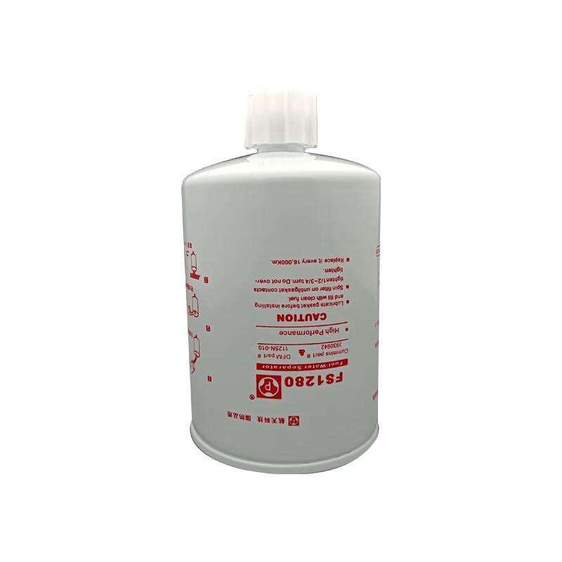 Fuel Filter & Water Separator