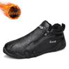 Men's Lightweight Leather Slip-On Sport Shoes, Spring/Autumn, Zipper Design, Fashion Trend