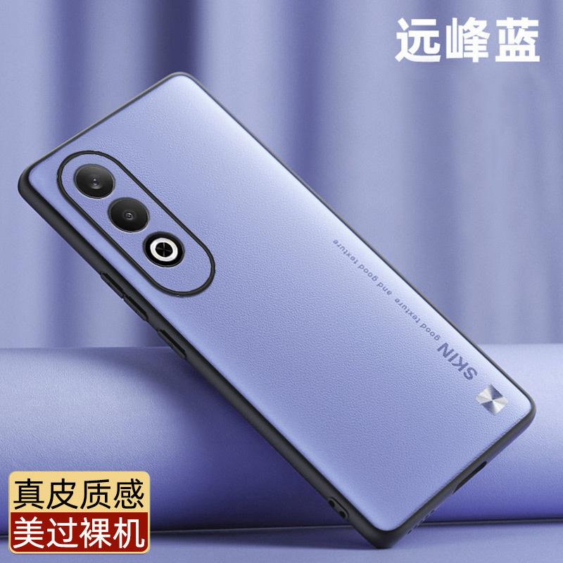 Applicable to OPPO K12 mobile phone case lens all-inclusive business square plain leather soft case K11X protective case anti-drop