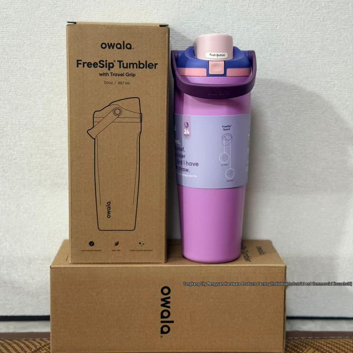 30 Owala Dopamine Dual-Drink Sports Water Bottles - Large Capacity, New Style 701-900ml