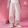 ASK JUNIOR Kids' & Teens' Waterproof Durable Softshell Pants