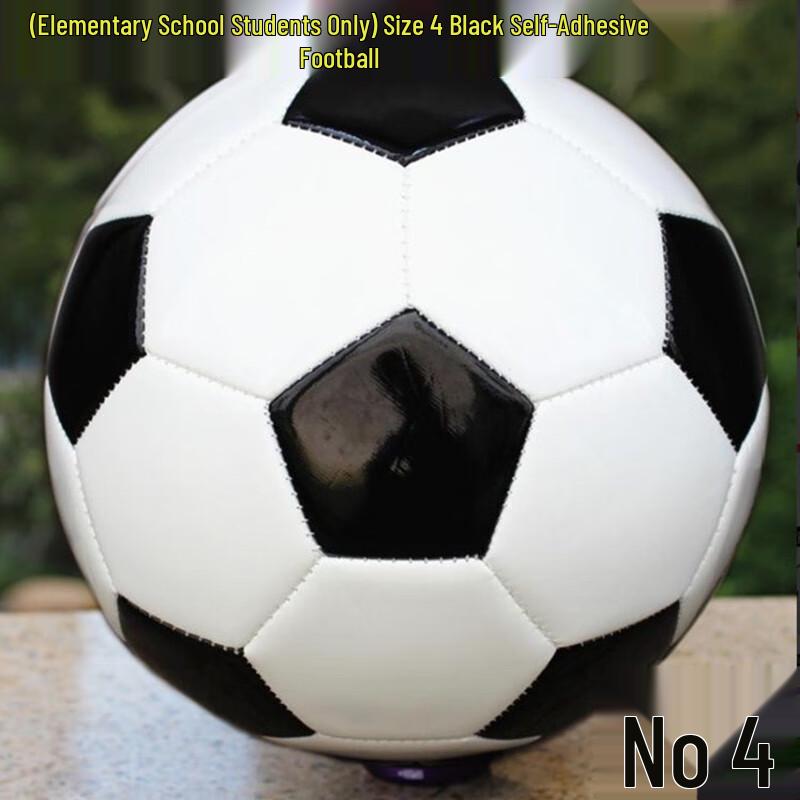 Sining No. 2 Kids PU Soccer Ball