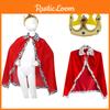 Premium Quality Halloween King Cape Game Costume Shawl For Christmas