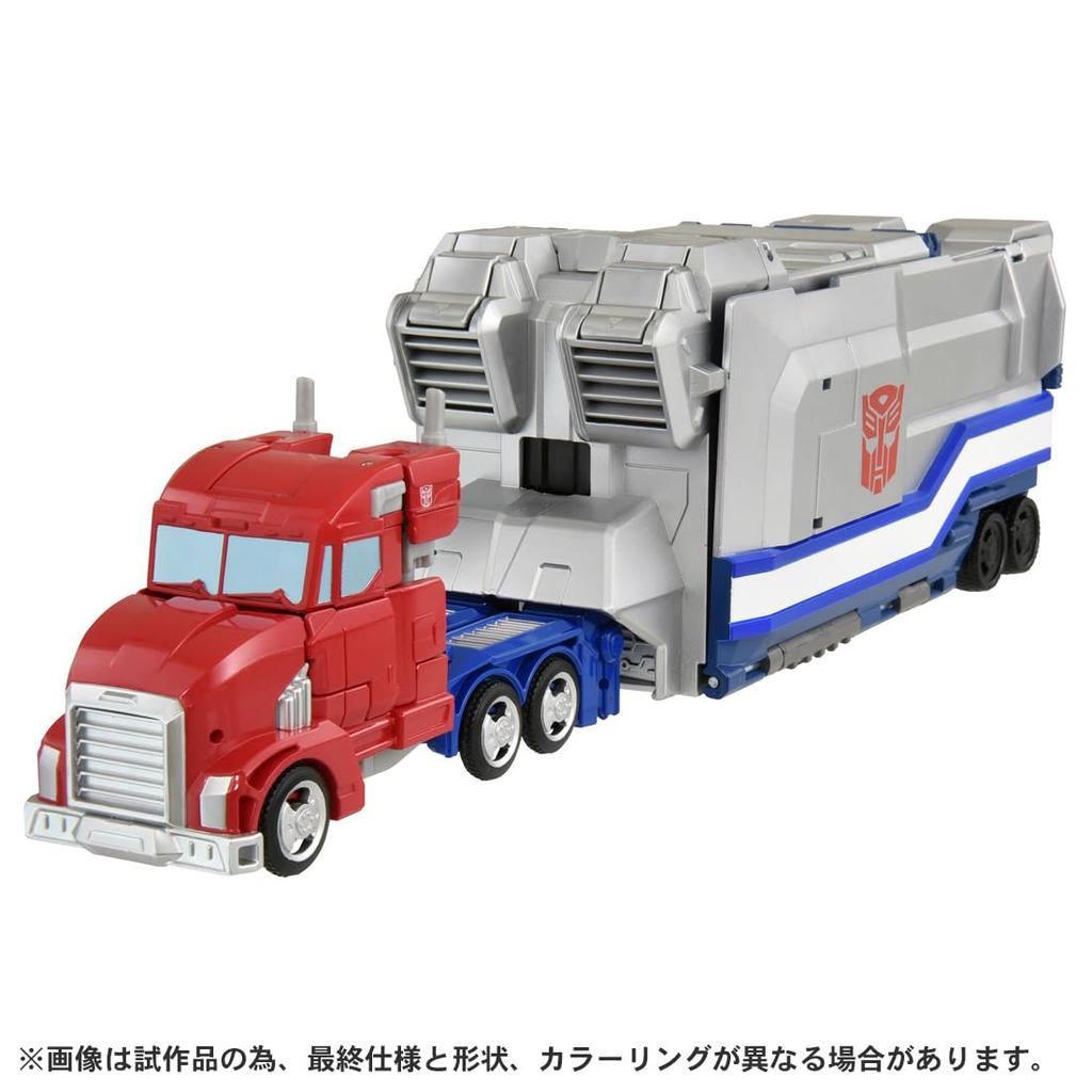 Transformers DX Battle Station Optimus Prime ESD-S