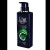 Clear Men Anti-Dandruff Oil Control Volumizing Shampoo