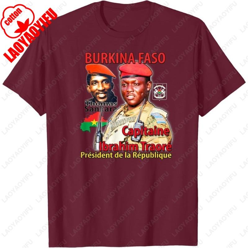 Burkina Faso Sankara Ibrahim Traore TShirt Unique Ropa Men Women Camisetas Mujer Trend Novelty Cool New Style Cotton Adult Tops
