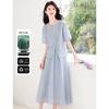 Elegant Lyocell Acetate Skirt Set