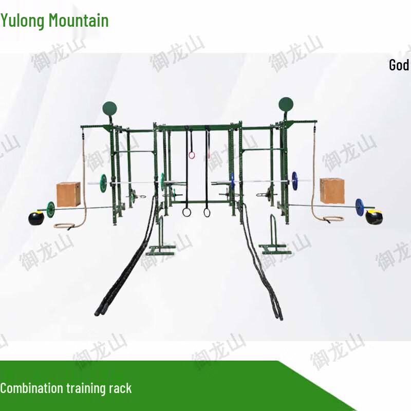 Yulongshan Multi-functional Outdoor Strength Training System