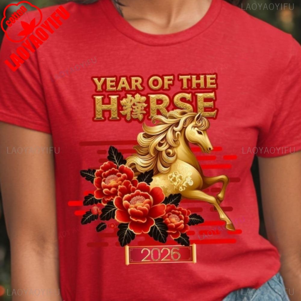 Year of The Horse T Shirt 2026 Chinese New Year Horse Lunar New Year Floral Gold Design Tops Asian Festival Unisex Clothes