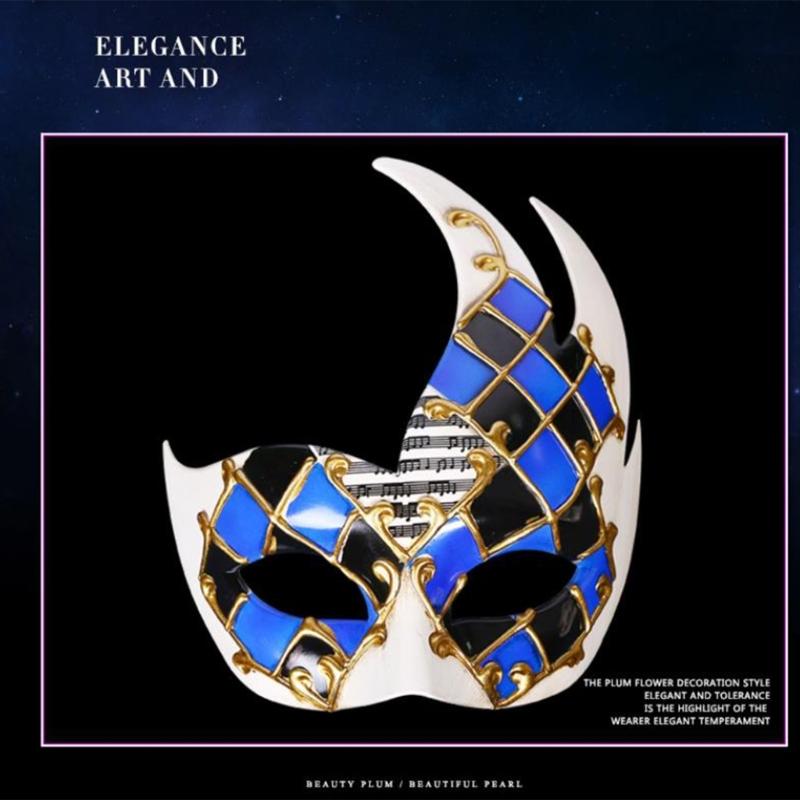 Masquerade Deecorations Mask for Women Halloween Masquerade Parties