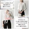 [LUXIA FILL] Women's Bow Tie Blouse, Black, XL, Ribbon Tie, Black, Plus Size, Loose Fit, Long Sleeve, Casual, Slim Fit, Button Blouse, Shirt, Elegant,