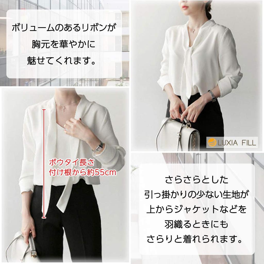 [LUXIA FILL] Women's Bow Tie Blouse, Black, XL, Ribbon Tie, Black, Plus Size, Loose Fit, Long Sleeve, Casual, Slim Fit, Button Blouse, Shirt, Elegant,