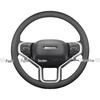 Ultra-Thin Grip Steering Wheel Cover for Haval M6, H6L, Big Dog, Menglong, H9, Chitu, H5