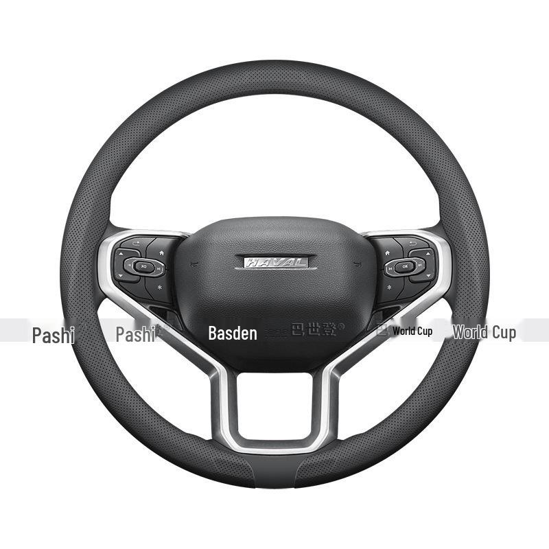 Ultra-Thin Grip Steering Wheel Cover for Haval M6, H6L, Big Dog, Menglong, H9, Chitu, H5