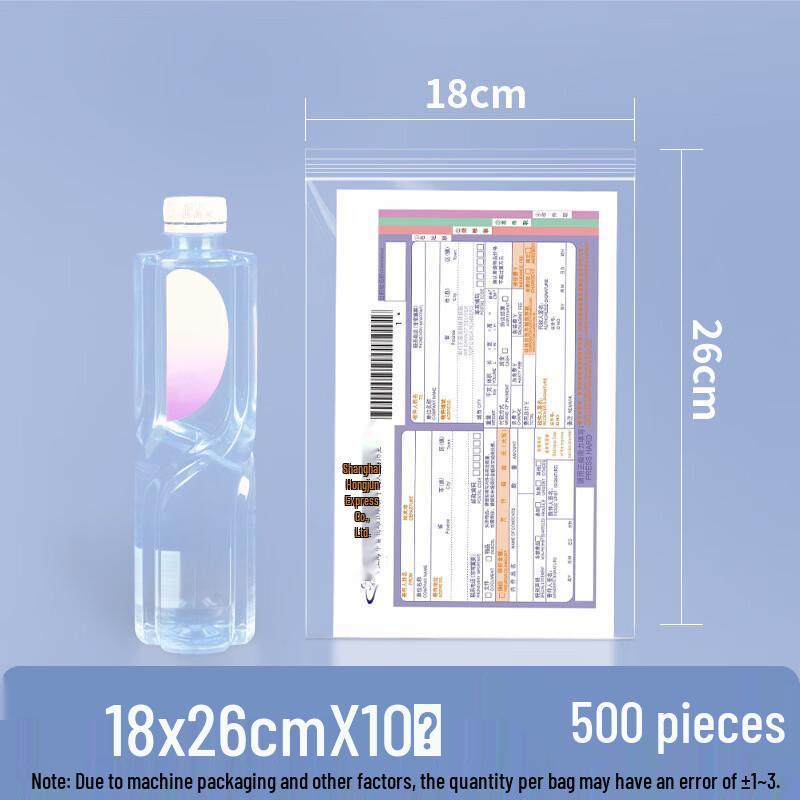 Transparent Thickened Self-Sealing Food Storage Bags