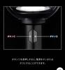 [USED] BTS OFFICIAL LIGHT STICK KEYRING VER.4