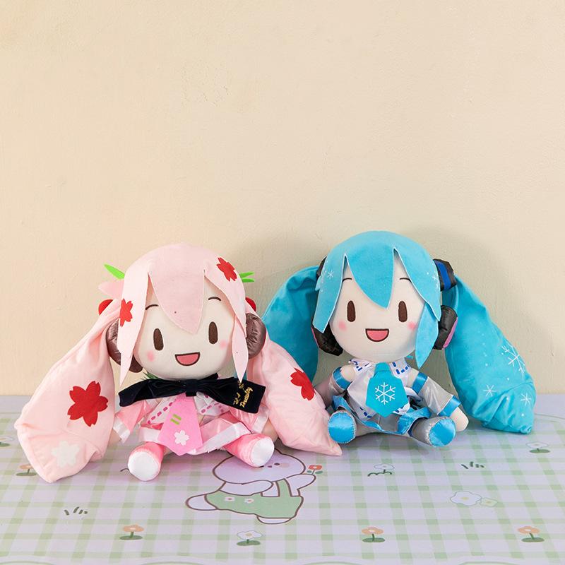 35/50cm Cartoon Hatsune Miku Doll Toy Anime Sakura Miku Snow Miku Kawaii Sitting Posture Fufu Children Fans Birthday Gift