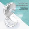 Portable USB Folding Fan for Travel, Outdoor, and Home Use