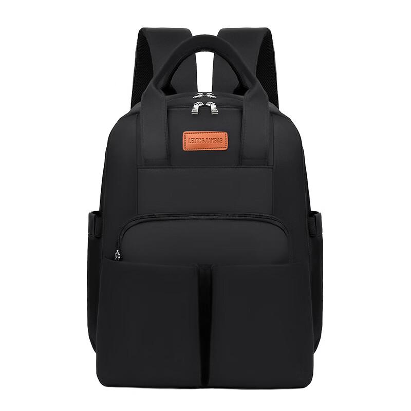 Li Shen Casual Travel & Mummy Backpack