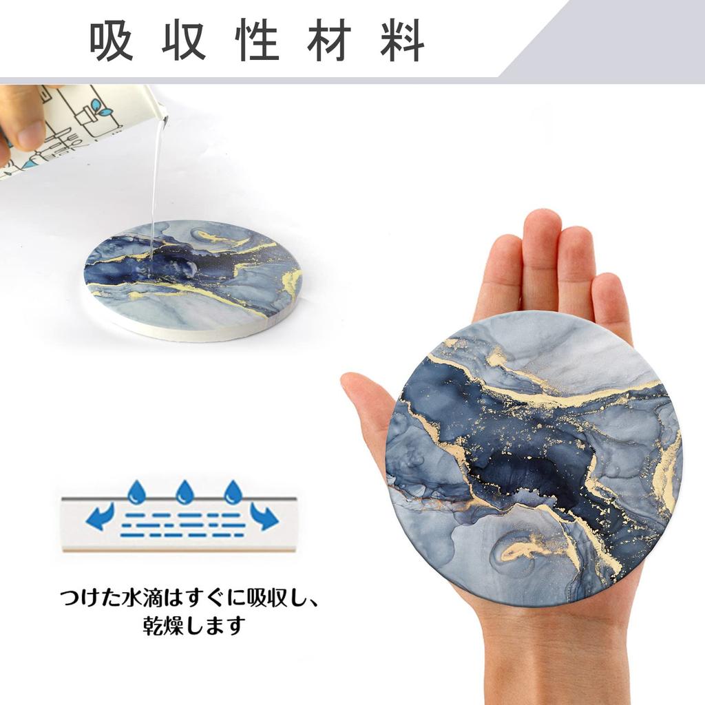 HAOCOO Stylish Ceramic Coasters with Marble Pattern and Cork Backing, Round, Set of 4, for Mugs and Tea, Insulating, Better Than Diatomaceous Earth,