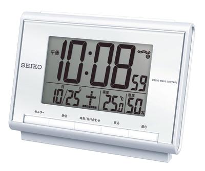 Clock Alarm Clock Table Clock Radio Digital Calendar Temperature Humidity White Pearl 85 X 120 X 48 Mm BC419S