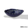 TOKI1919 Mino Rain Mino Japanese polka dot salad deep dish for simmered approximately 22 x 8 cm in suitable for Japanese and other traditional