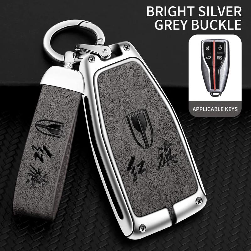 Zinklegierung Auto Schlüsselabdeckung Hülle Halter Schutzhülle für Hongqi HS5 HS7 HS E HS9 Logo Schlüsselanhänger Tasche Set Innenzubehör